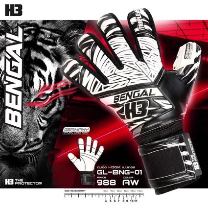 Găng tay thủ môn H3 Bengal New 2023 Trắng Đen